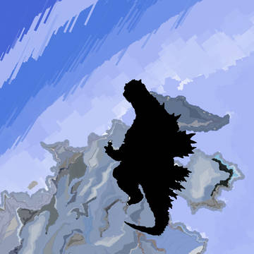 『ゴジラは空を飛ぶか？』