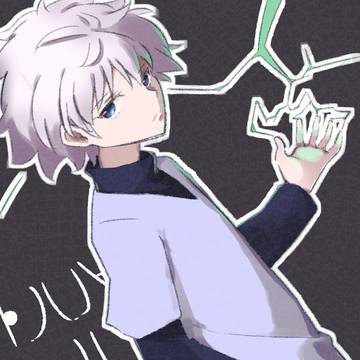 キルア
