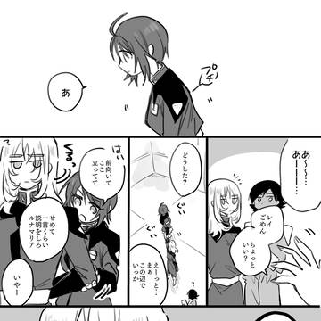 【SEED】まとめ2