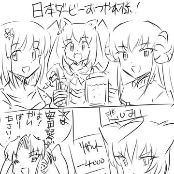 mjgk20250615