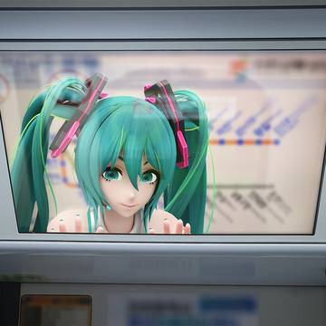 あっ、みくちゃんだ～
