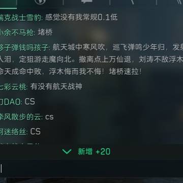 堵桥来