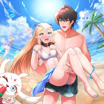 一緒に海水浴ウミテジア！