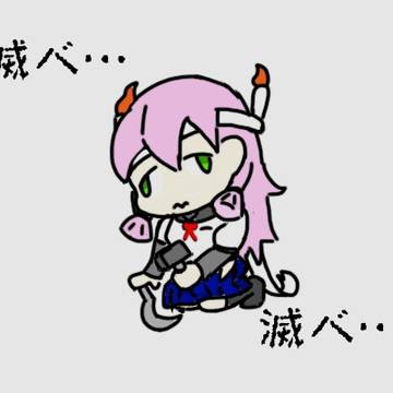 ついったマトメターノ
