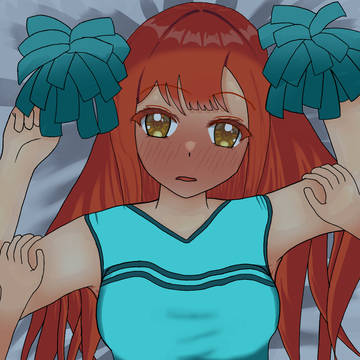 「好きにしていいわよ……?」