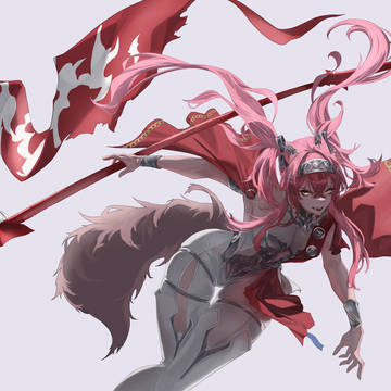 Lupa