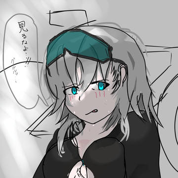 ロードバイク(TTバイク)女子