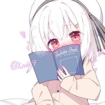 よその子ことねちゃんすけべすけぶ