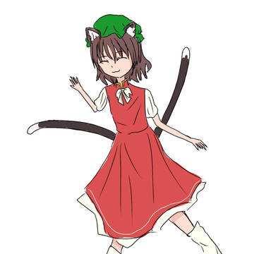 橙