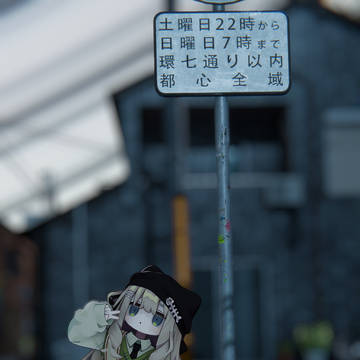 Kipfel