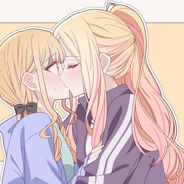 せなこと