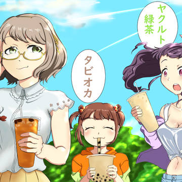 4U in ドリンクスタンド広告