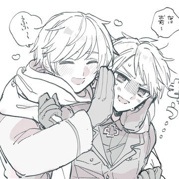 露普