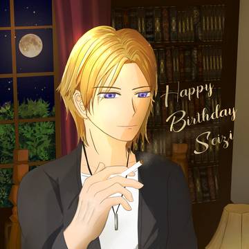 神波誕生日