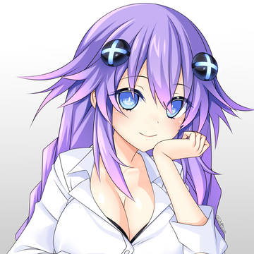 Stare