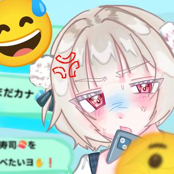 雨衣ちゃん