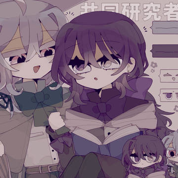 美術館創作②