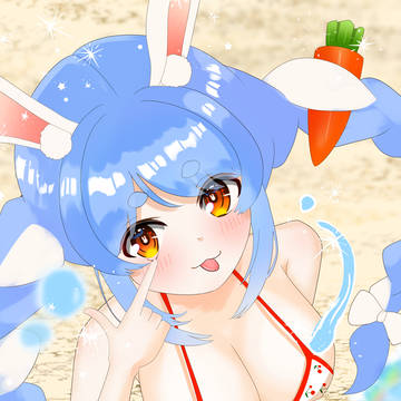 海