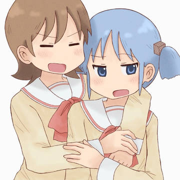 日常