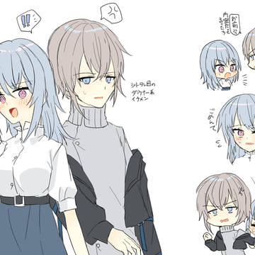 【自創作NLCP】ユリギゼまとめ