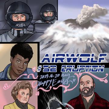 エアーウルフ32話（セカンドシーズン）