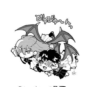 イケハニ無配BV漫画