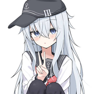 響進水日