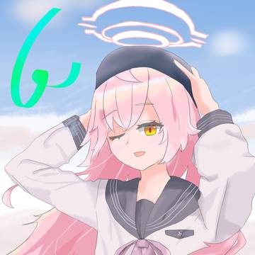 星野