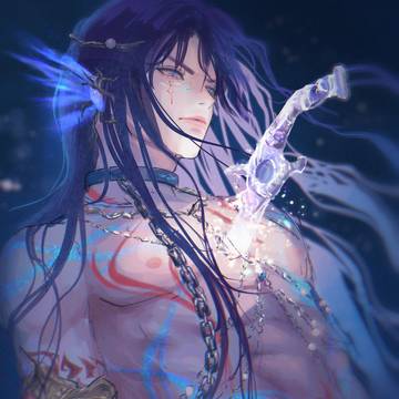 幻海の誓約