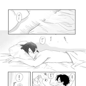 銃理♀アンソロ再録