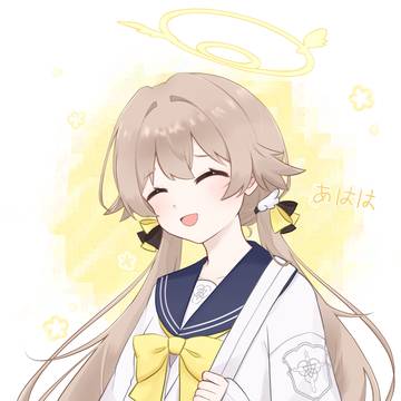 啊哈哈