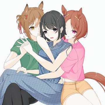 取り合い