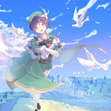 お誕生日おめでとう🎁🎂🎉