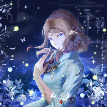 龙娘