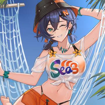 Belle summer
