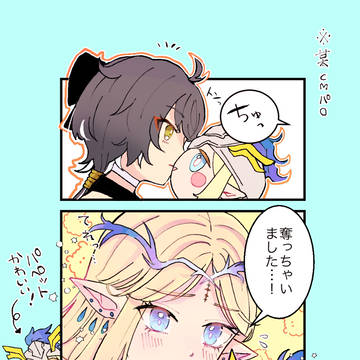 某CMパロ