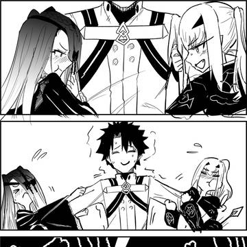 ぐだおを取り合うドラゴン