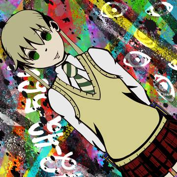 Maka