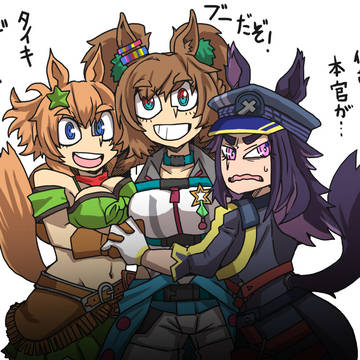 Helltaker風大型犬系ウマ娘