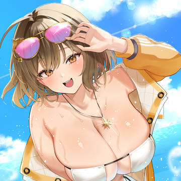 アニス