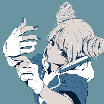 今行く