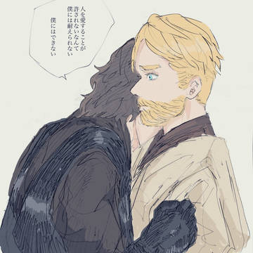 アナオビlog