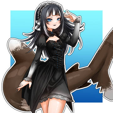 Whitetip Shark Gura