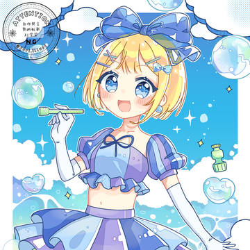 フェアドル　うちの子三姉妹