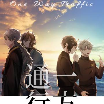 【にじそうさく10】新刊サンプル