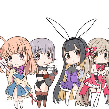 라스트오리진 마법소녀 파티