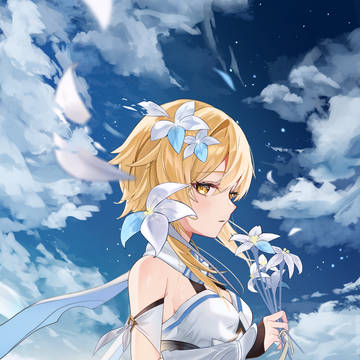 旅の終点