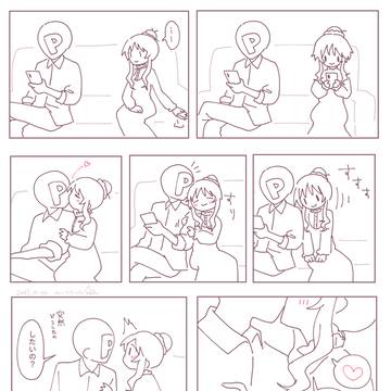 "そういう"シリーズ