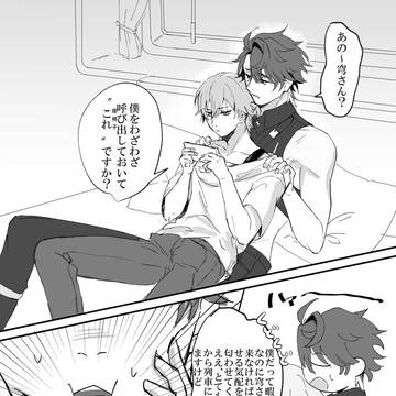 無題