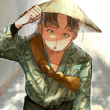 あれぇ？